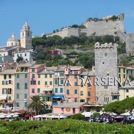 Affittacamere La Darsena Porto Venere Luaran gambar